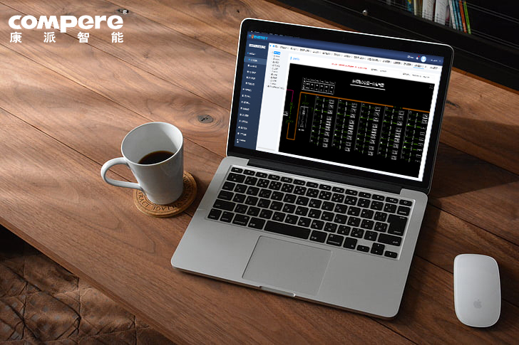 1765144787.jpg 能管7.jpg