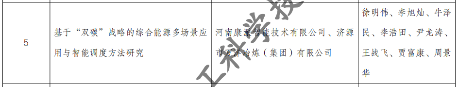 1767911309.png 2.png